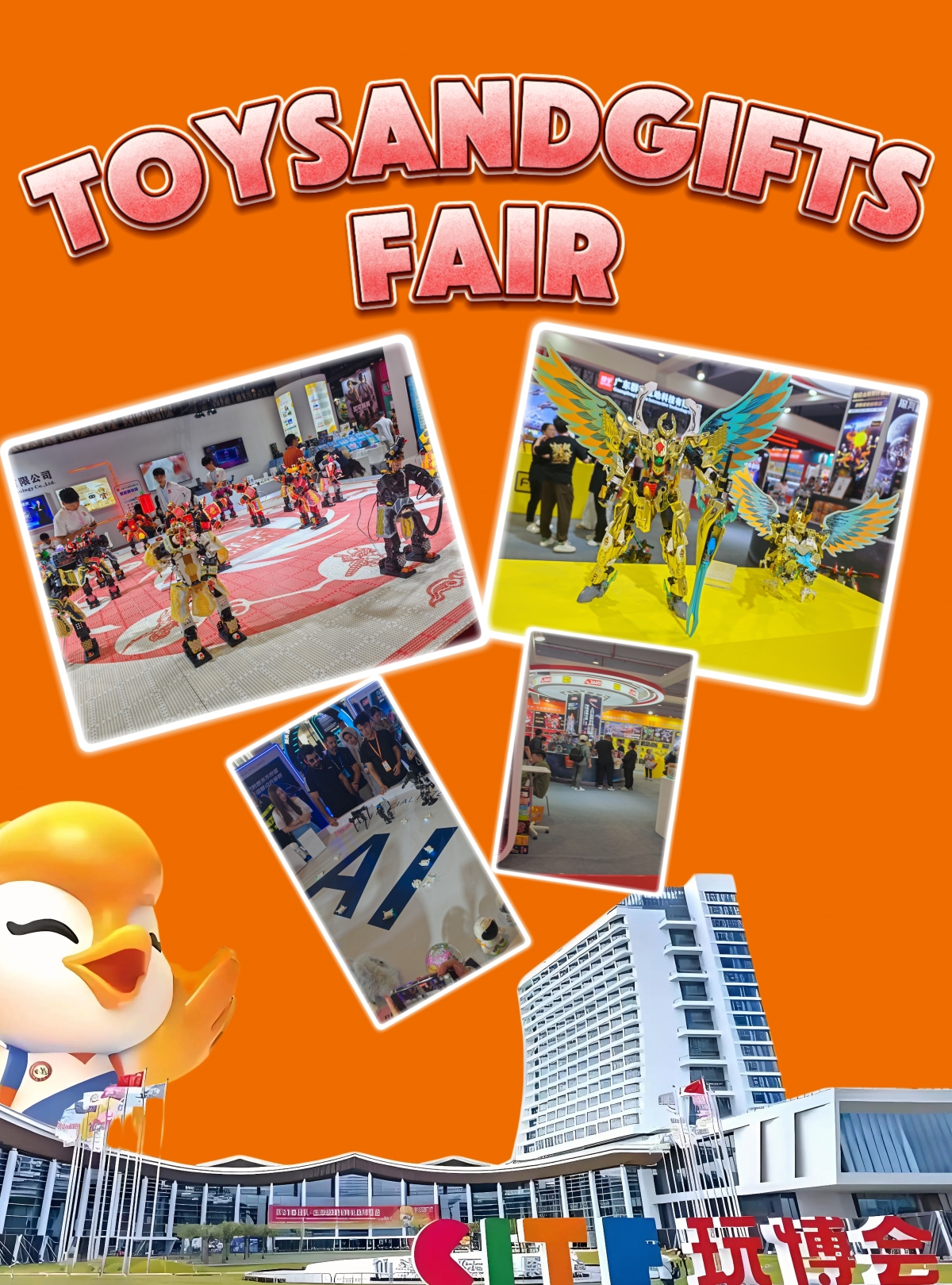 The 24th Shantou chenghai International Toys & gift Fair-XINGFEI - TOYS The 24th Shantou chenghai International Toys & gift Fair-XINGFEI - TOYS