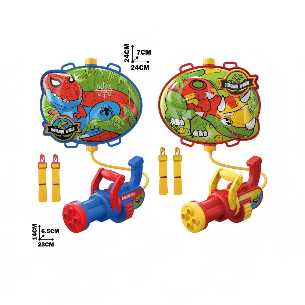 Gatling Dinosaur Backpack Water Gun-XINGFEI - TOYS