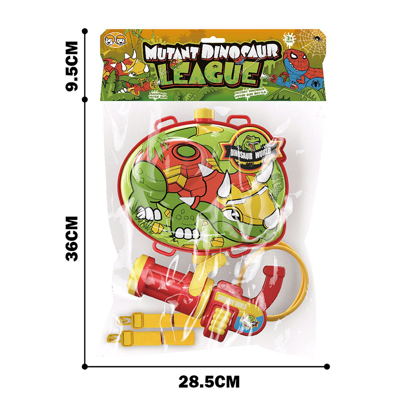 Gatling Dinosaur Backpack Water Gun-XINGFEI - TOYS