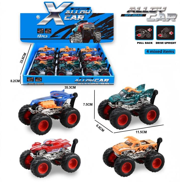 Alloy powered off-road vehicle-XINGFEI - TOYS