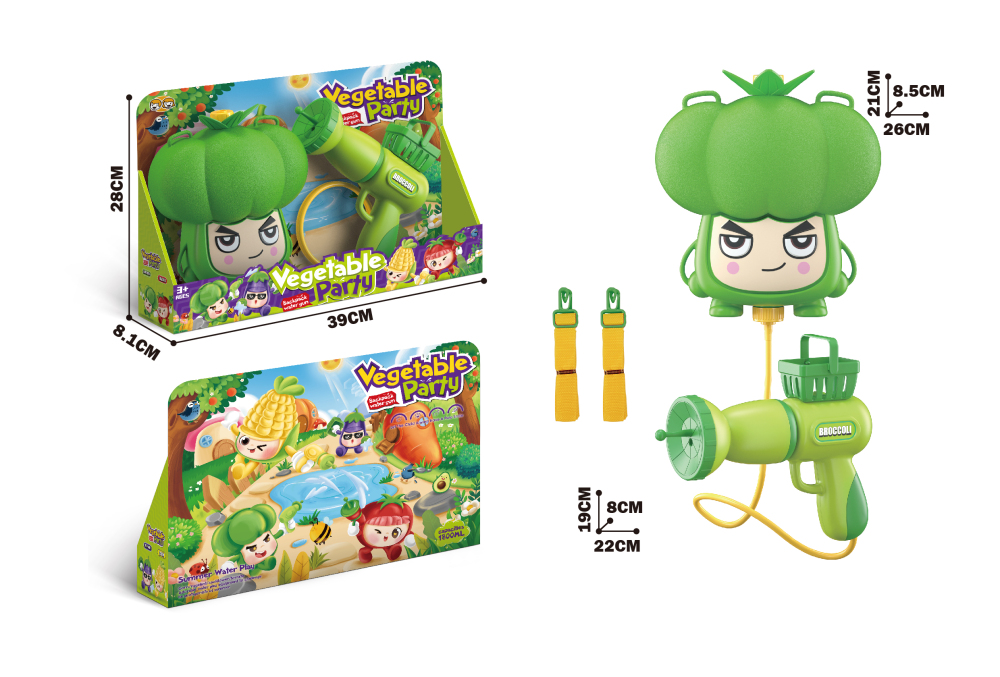 Water gun-XINGFEI - TOYS